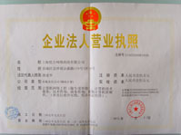 的头像-百云游资源网