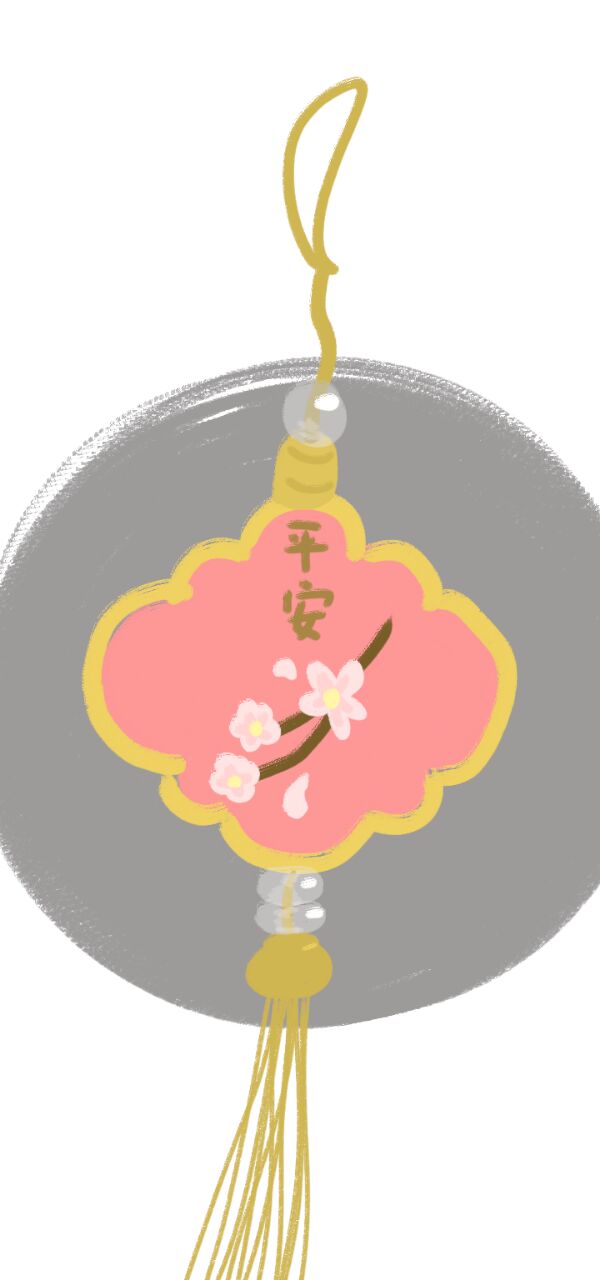 的头像-百云游资源网