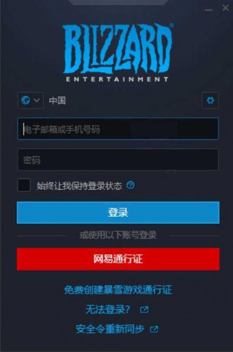 又一款免费吃鸡游戏 使命召唤:战区插图2