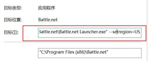 又一款免费吃鸡游戏 使命召唤:战区插图4