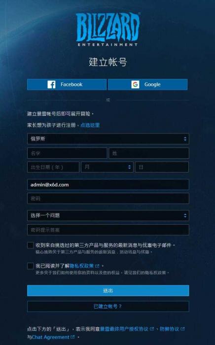 又一款免费吃鸡游戏 使命召唤:战区插图7