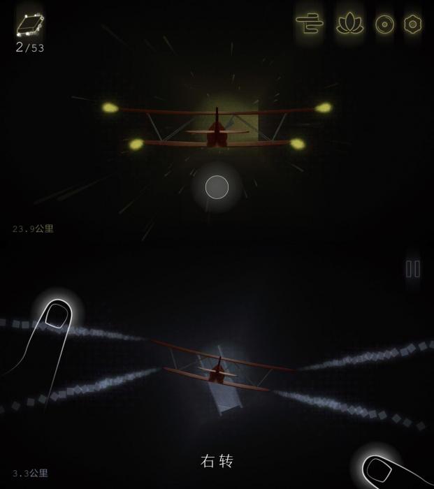 非常简单纯粹的游戏 远方-百云游资源网