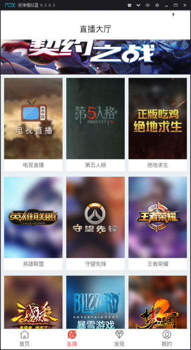 全网首发影视appPHP源码带搭建教程插图1