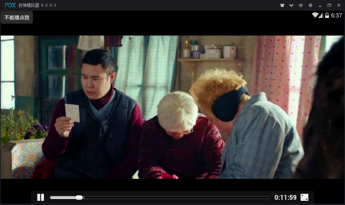 全网首发影视appPHP源码带搭建教程-百云游资源网