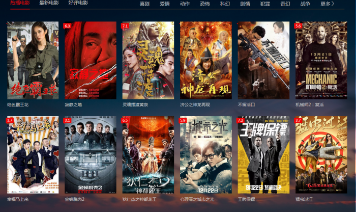 FREEKAN美化私人修改版 带视频教程插图 FREEKAN美化私人修改版 带视频教程插图