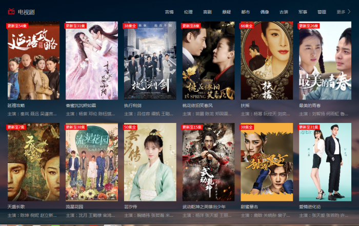 FREEKAN美化私人修改版 带视频教程插图1 FREEKAN美化私人修改版 带视频教程插图1