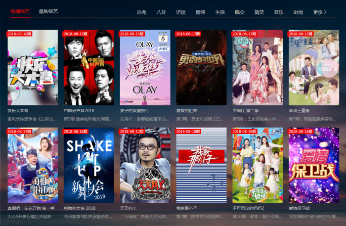 FREEKAN美化私人修改版 带视频教程插图2 FREEKAN美化私人修改版 带视频教程插图2