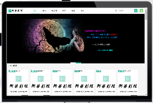 新版大前端风格苹果cms影视模板源码插图 新版大前端风格苹果cms影视模板源码插图