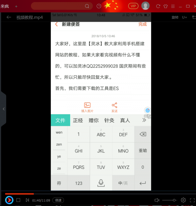 实战手把手教搭建卡盟视频教程带源码-百云游资源网