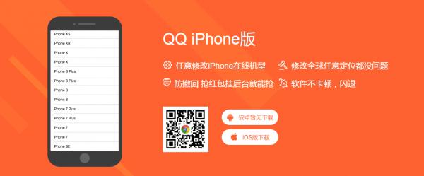 APP下载页Html5网站源码分享 上传即用-百云游资源网