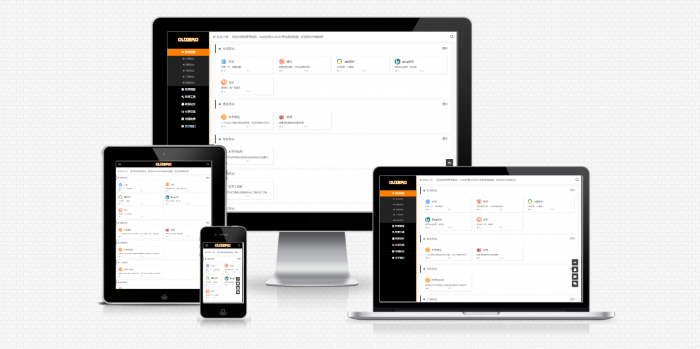 最新OUZERO导航系统V1.0（正式版）带后台发布插图