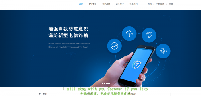 价值3W的聚合支付源码带教程(适合bc/ssc等对接支付通道)-百云游资源网