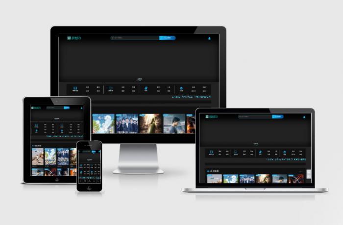 Freekan5.9-热播影视系统,完美修复众多BUG完整安装包-百云游资源网