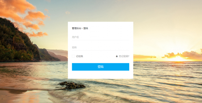 自助下单Ds主站系统可开分站对接艾K支付-百云游资源网