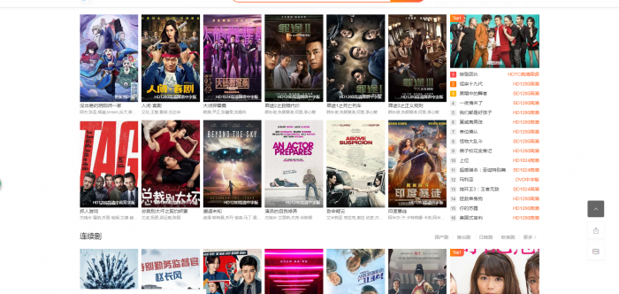 苹果cmsv10最新版仿优酷风格模板自适应-百云游资源网