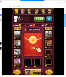 最新正版扫雷h5欢乐源码-百云游资源网