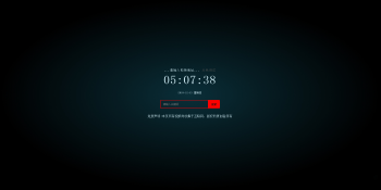 yPlayer在线影视v3.8二次智能解析网站源码-百云游资源网