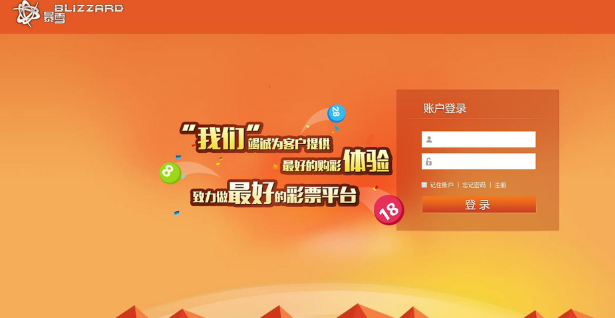 价值5W元的时.时.彩SSC程序完整版可运营分享给大家插图