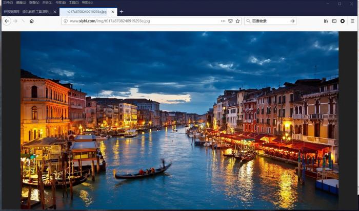 随机背景图接口PHP源码插图1