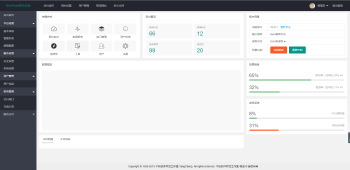 千软聚合音乐播放器源码全开源-百云游资源网