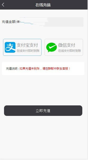 Thinkphp内核AI机器人自动刷广告流量AI区块链源码插图 Thinkphp内核AI机器人自动刷广告流量AI区块链源码插图
