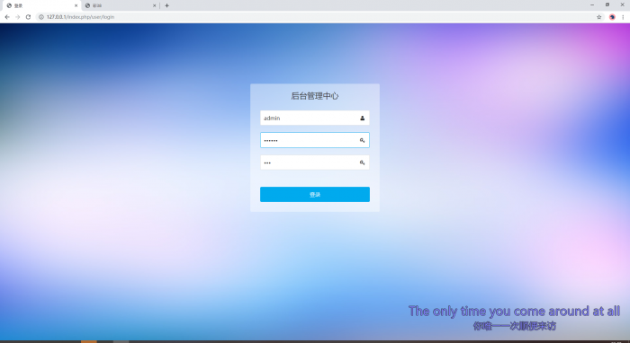 最新彩38完整源码修复20分钟一期 手版+开奖器+视频搭建-百云游资源网