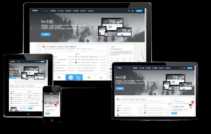 最新搭建emlog个人博客附带模板fee1.8源码-百云游资源网