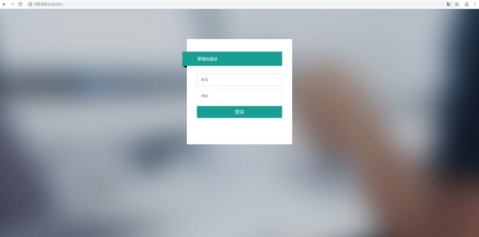 新UI迪士尼3整站源码 WAP手机端+修复采集+完整安装教程（去后门）-百云游资源网