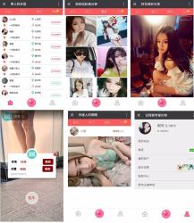 价值1400元的最新大秀直播网站源码全套-百云游资源网