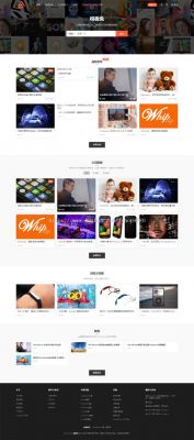 Wordpress最新modown收费模板分享下载，Wordpress主题-百云游资源网