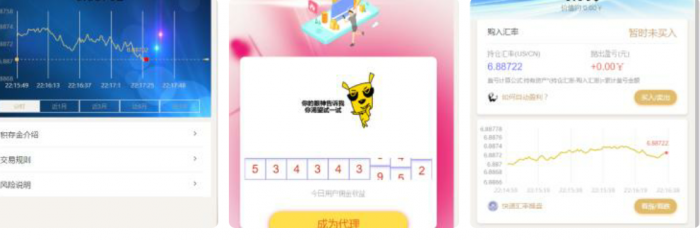 新版趣投搭建源码及视频教程-百云游资源网