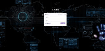 搭建网页压力测试带源码加详细教程-百云游资源网