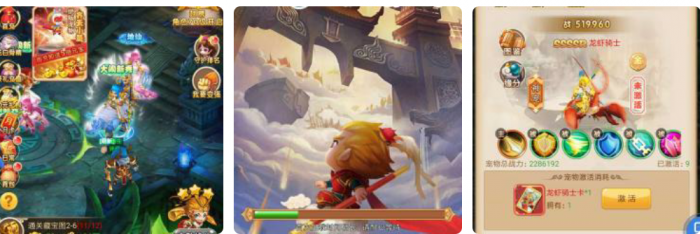 大圣轮回_复联版_附后台及教程-百云游资源网