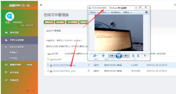 网站在线偷拍照片源码-百云游资源网