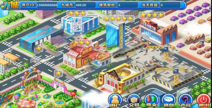 九城手游源码，PHP理财 复利 分红 拆分经营养成类游戏源码-百云游资源网