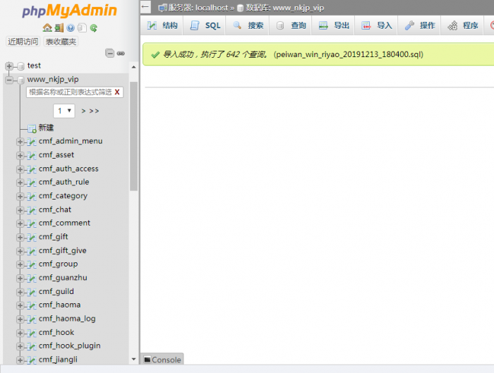 价值6K的游戏陪玩平台美女约玩声优服务开黑下单源码插图3 价值6K的游戏陪玩平台美女约玩声优服务开黑下单源码插图3