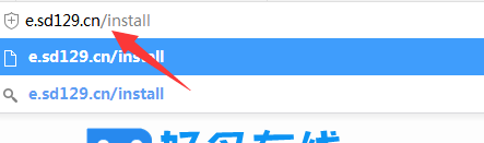 最新EP主机分销全解密源码+详细搭建教程插图4