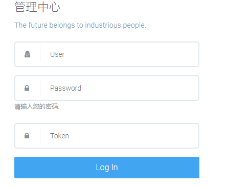 最新苍穹影视双端源码 传输加密公益版 附图文教程插图