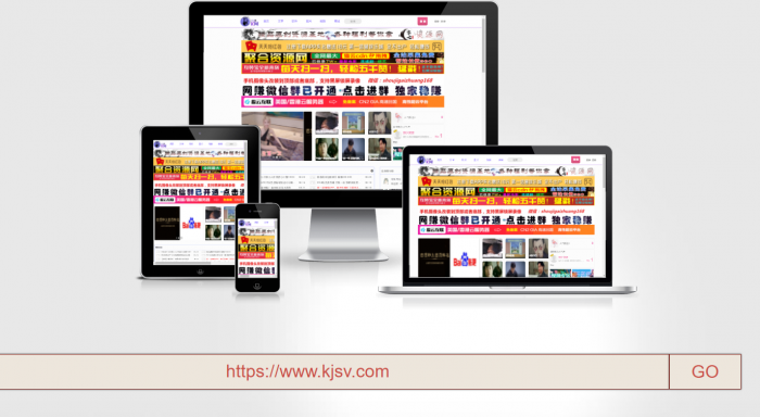 在线生成一合三网站缩略图网站源码-百云游资源网