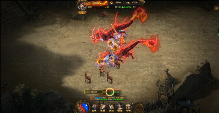 最新屠龙雷霆H5一键双区端+GM授权后台网站源码 附外网视频教程-百云游资源网