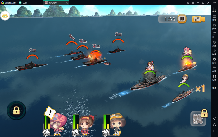 【蔚蓝航线】服务端+客户端+视频手工架设教程-百云游资源网