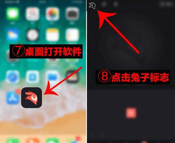 抖音超火视频剪辑软件,Videoleap某宝买的分享给大家插图2 抖音超火视频剪辑软件,Videoleap某宝买的分享给大家插图2