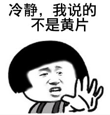 最新安卓南瓜影视V1.4.1解锁会员版下载 全网VIP资源聚合插图1 最新安卓南瓜影视V1.4.1解锁会员版下载 全网VIP资源聚合插图1