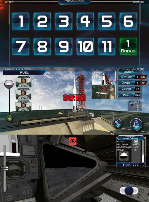 真实物理引擎 太空飞船模拟器-百云游资源网