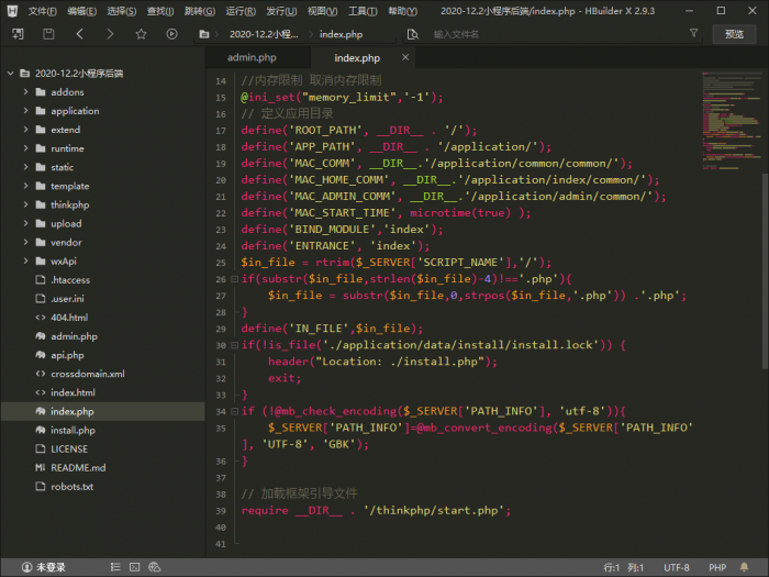 价值500的影视小程序开源源码无需授权 附详细图文教程插图2 价值500的影视小程序开源源码无需授权 附详细图文教程插图2