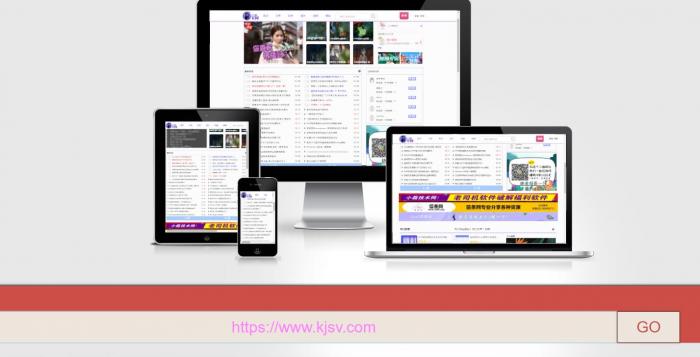 网站缩略图在线生成网站源码修复版插图 网站缩略图在线生成网站源码修复版插图