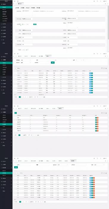 【任务点赞】国际多语言版抖音+快手+脸书+LINE+TIKTOK悬赏平台插图1