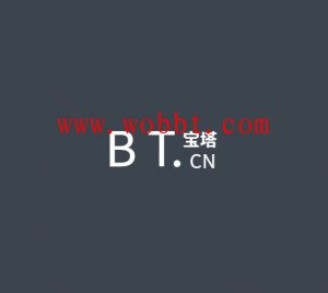 最新BT面板静态文件镜像库v7.1.1-百云游资源网