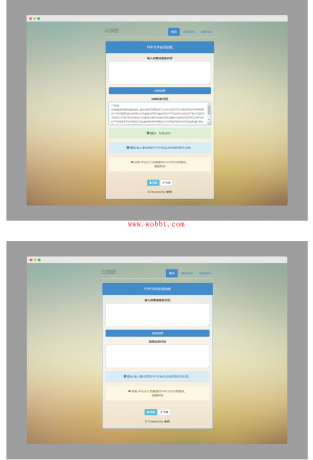 PHP纯静态在线加密系统网页源码-百云游资源网