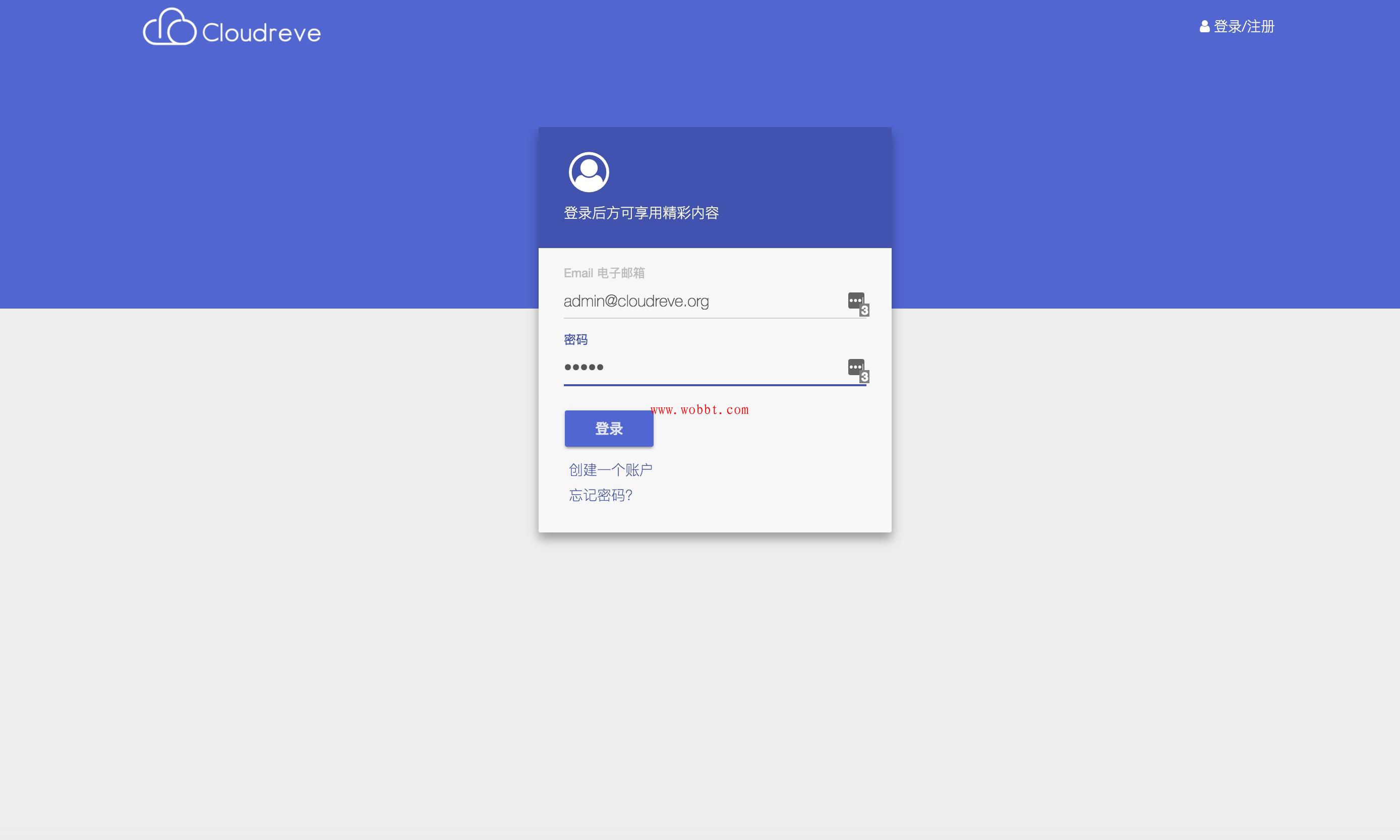 全新免费Typecho程序 VOID主题V3.40版源码分享-百云游资源网